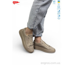 Кроссовки ARTO